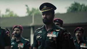 Uri Box Office Collection Vicky Kaushal Yami Gautam S Uri Refuses To Slow Down At Box Office The surgical strike first look poster 1. vicky kaushal yami gautam s uri refuses
