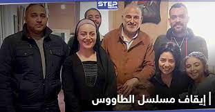 اسماء المتهمين في قضية فندق فيرمونت : Ø§Ù„ÙÙŠØ±Ù…ÙˆÙ†Øª