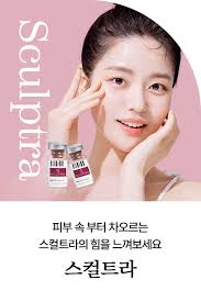 әзілхан нұршайықов сөздері