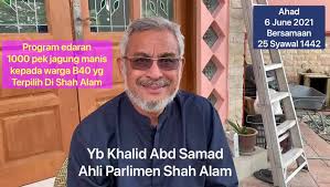 Maybe you would like to learn more about one of these? Khalid Samad Home Facebook
