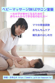 性＝エロいじゃない。神秘的(中２男子感想) | いのちの力才能を価値に変える♪