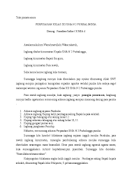 Contoh teks pranatacara bahasa jawa acara ulang tahun sekolah singkat berbagi teks penting. Pidato Bahasa Jawa Research Papers Academia Edu