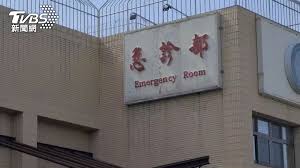 醫行室本部 評鑑事務組 病歷組 資訊組 批掛組 申報組 工務組 體檢組 勤務支援組. Oonlvqkbtm Iqm