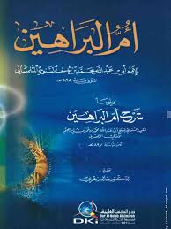 Kitab qurrotul uyun, fiqih seputar pernikahan. Terjemah Kitab