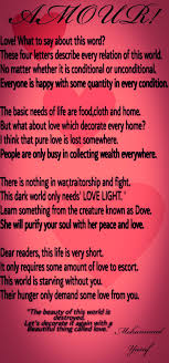 Amour A Definition Of Love Definition Of Love Words Relatable