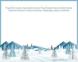 Для многих подруги играют важнейшую роль в жизни. Tosty Na Den Rozhdeniya Podruge Prikolnye