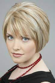 Elegant Short Hair For Women Short Layered Bob Hairstyles Short Hair With Layers Short Hair Styles For Round Faces