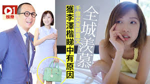 2 days ago · 李泽楷与郭嘉文之间的关系如今走到了哪一步？到底女方有没有和男友真正的分手？而男友与旗下的新签约女星林宣妤关系如何？随着港媒对郭嘉文不停地报道，再加上关于他们分手的传闻开始兴起，郭嘉文终于忍不住回应了。 éƒ­å˜‰æ–‡æ¦®å‡ æŽæ¾¤æ¥·å¥³å‹ æœ‰åŽŸå› ä¸€å€‹å°ç´°ç¯€çœ‹å‡ºå¥¹å‚™å—å¯µæ„› é¦™æ¸¯01 å³æ™‚å¨›æ¨‚