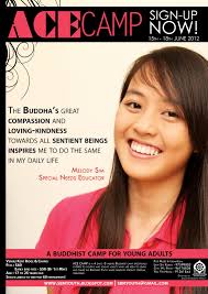 Singapore Buddhist Mission (Youth): ACE CAMP