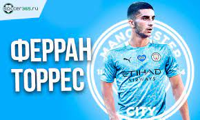 8 446 257 tykkäystä · 128 983 puhuu tästä. Ya Priehal V Novyj Klub Kogo Zamenit V Man Siti Ferran Torres 07 08 2020 Soccer365 Ru
