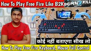 Keyboard & mouse · play free online games. How To Play Free Fire With Keyboard And Mouse Like B2k Play Free Fire Keyboard Mouse Youtube
