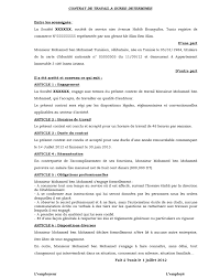 We did not find results for: Types Contrats Professionnels En Tunisie