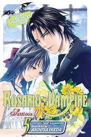 Rosario + vampire original soundtrack дата релиза: Rosario Vampire Season Ii Vol 5 5 Ikeda Akihisa 9781421536910 Amazon Com Books