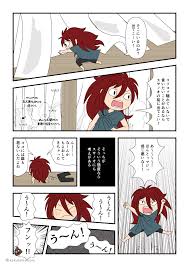 古事記 高天原 35 スサノオの暴挙 イラレでマンガを描く