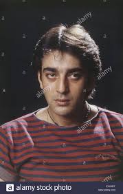 Download This Stock Image Portrait Of Indian Film Actor Sanjay Dutt E1kxrt From Alamy S Library Of Millions Of High Reso Actor Picture Stock Photos Portrait