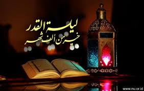 Lalu apa saja amalan yang harus kita lakukan pada malam lailatul. Amalan Rasulullah Di Malam Lailatul Qadar