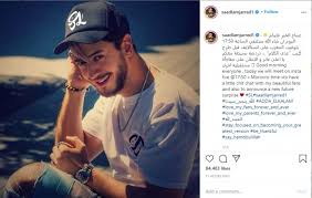 ووجه سعد لمجرد رسالة شكر إلى فريق عمل أغنيته الجديدة عدى الكلام، والتي يواصل بها تواجده من خلال الكليبات الجديدة في 2020، والتي طرح بها أكثر من أغنية أبرزها سلام و آسف حبيبي، وغيرها، وما زال سعد لمجرد تحت الملاحظة القانونية بسبب قضيته في فرنسا والتي كانت آخر تطور بها. Ù‚Ø¨Ù„ Ø·Ø±Ø­ Ø¹Ø¯Ù‰ Ø§Ù„ÙƒÙ„Ø§Ù… Ø³Ø¹Ø¯ Ù„Ù…Ø¬Ø±Ø¯ ÙŠØ¹Ù„Ù† Ø¹Ù† Ù…ÙØ§Ø¬Ø§Ø© Ù„Ø¬Ù…Ù‡ÙˆØ±Ù‡