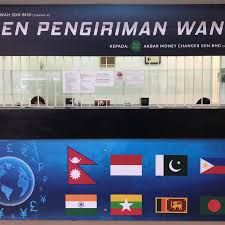 Our main areas of interest are textile yarns and fibres, industrial and oleo chemicals, plastics resins, polymer resins, natural rubber, food etc. Wayang Mewah Sdn Bhd Home Facebook