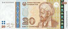 However, its economy continues to face major challenges, including dependence on remittances from tajikistani migrant laborers working in. Tadschikistan Wikipedia