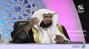 أداء الصلاة بالبنطلون الواسع للنساء Youtube