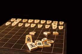 1) y el objetivo de un lado era. Tablero Y Piezas De Shogi Juego De Mesa Japones Fotos Retratos Imagenes Y Fotografia De Archivo Libres De Derecho Image 33421179