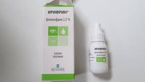 Irifrin Ili Midrimaks Chto Luchshe Sravnenie Preparatov Centr Mikrohirurgii Glaza