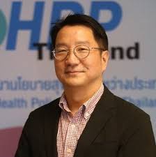 Burden of DiseaseS NETWORKING WORKSHOP