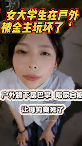 海浪随风摇摆(@hKnORiSxwjIODxZ)  X