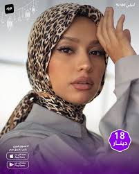 ألوان وأشكال تهبل، في تطبيق ميم 😍 تلقي وشاح شي إن اللي يناسب ذوقك 🤎✨ جميع  العروض تسليم فوري 📦 سارعوا بالتسوق الآن🛒 خصومات تصل حتى 50%✨ توصيل لكل  مدن ليبيا ✓