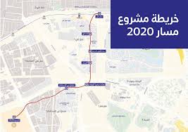 See full list on youm7.com Ù†Ø¸Ø±Ø© Ø¹Ù„Ù‰ Ø§Ù„Ù€ 7 Ù…Ø­Ø·Ø§Øª ÙÙŠ Ù…Ø³Ø§Ø± Ù…ØªØ±Ùˆ Ø¯Ø¨ÙŠ 2020 Ù…Ø¬Ù„Ø© Ù‡ÙŠ