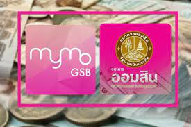 ‎*** ก่อนเปิดใช้งาน mymo เป็นครั้งแรก กรุณาไปลงทะเบียนที่ธนาคารออมสิน *** mymo by gsb บริการธนาคารบนมือถือจากธนาคารออมสิน ที่ช่วยให้คุณทำธุรกรรมทาง. O9yntjfa7jhkum