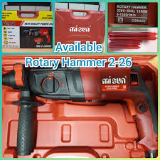 Alibaba.com offers 1,573 26mm electric hammer drill machine products. Metro Tools Updated Stock Misun 20mm 26mm Rotary Hammer Facebook
