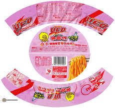 4638: Nissin UFO Pokkmyeon Carbo - Japan