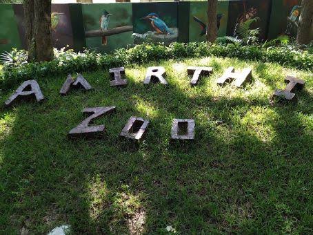 Amirthi Zoological Park
