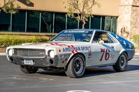 Image result for Frost White 1968 AMC