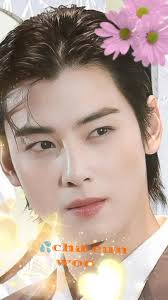 @(cha eun woo)💖💖🌿🌿🌹🌹🌿🌿💙💙🌿🌿💙💙