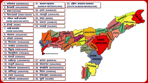 Assam is one of the biggest states of the northeast, situated south of the eastern himalayas along the brahmaputra and barak river valleys. Assam Districts Name à¤…à¤¸à¤® à¤• à¤¸à¤­ à¤œ à¤² Assam Map Youtube
