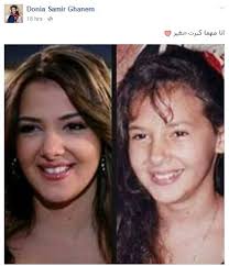 We did not find results for: Ø´ÙƒÙ„ Ø³Ù…ÙŠØ± ØºØ§Ù†Ù… ÙˆÙ‡Ùˆ ØµØºÙŠØ±
