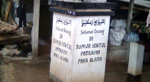 Tubagus buang adalah seorang waliyullah dan sebagian masyarakat banten mempercayai bahwa beliau masih hidup. Dewan Syariah Jmi Berziarah Keliling Sekitar Ulama Banten Untuk Do Akan Jmi Agar Istiqomah Dalam Memberikan Informasi Ke Seluruh Rakyat Indonesia Jurnal Media Indonesia