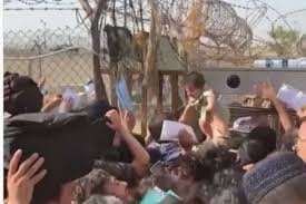 A town assigned to the tribe of asher as part of its inheritance. Video Maes Entregam Criancas A Militares No Aeroporto De Cabul