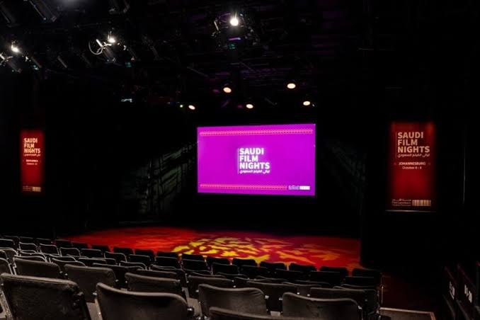 Saudi Film Nights Durban screening cancelled due to security concerns | The  Citizen