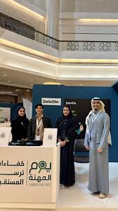 Nouf A. AlMalki SSMBB®, PMP®, IPMO-P®, PLP®.