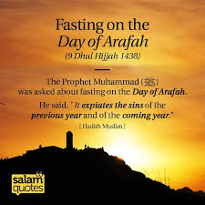 Dhikr challenge is a dhikr reminder for community who want to engage in dhikr. Salam Quotes Photos Facebook