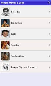 He is a great martial arts star in the world of . Kung Fu Movies For Android Apk Download
