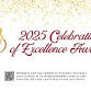 2025 Celebration of Excellence: 39th Annual Awards event in Albany, NY