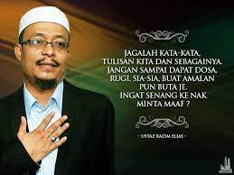 Membaca kata kata bijak singkat tak hanya menghibur, tapi juga bisa menginspirasi dan memotivasimu dalam menjalani hidup. Nasihat Ustaz Kazim Elias Photos Facebook