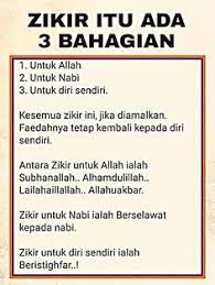 280 Doa Ideas In 2021 Learn Islam Muslim Quotes Islamic Quotes