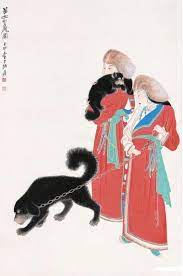 張大千 番女掣龐圖 畫中描述兩站立的邊疆民族女子 一頭嗅聞地面正欲前行的西藏獒犬以及拉緊成對角線的狗鏈 使畫面極具動感 頭戴藏族的 金絲帽 足踏半尖藏靴 腰繫色彩斑斕的圍帶等細節栩栩如生地刻畫出來 顧盼生姿 chinese painting realistic