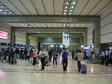 In addition to offering competitive airfares to locations most convenient for you, we provide useful information to inform your travel to. Flughafen Soekarno Hatta Wikipedia