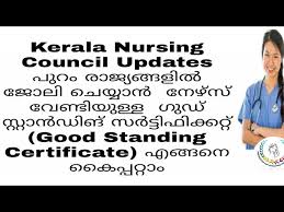 Franchise tax account status may be required in order to conduct real estate or financial transactions. How To Collect Good Standing Certificate From Kerala Nursing Council Youtube